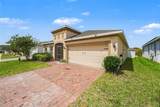815 Montgomery Way - Photo 4