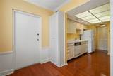 2407 Ardson Place - Photo 13