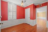 2407 Ardson Place - Photo 2