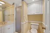 2407 Ardson Place - Photo 21