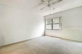 12300 Vonn Road - Photo 11