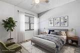 12300 Vonn Road - Photo 15