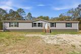 7290 110TH Avenue - Photo 1