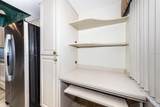 9860 62ND Terrace - Photo 32
