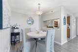3300 Haviland Court - Photo 9