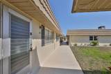 202 Bedford Street - Photo 2