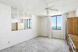 6287 Bahia Del Mar Circle - Photo 18