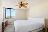 6287 Bahia Del Mar Circle - Photo 23