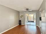 5156 Tennis Court Circle - Photo 5