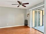 5156 Tennis Court Circle - Photo 6