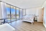 100 Pierce Street - Photo 20
