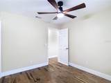 216 Corbett Road - Photo 43