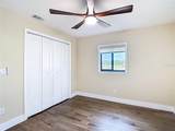 216 Corbett Road - Photo 49
