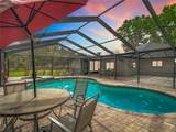 216 Corbett Road - Photo 5