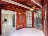 216 Corbett Road - Photo 57