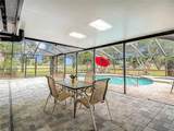 216 Corbett Road - Photo 78