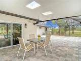 216 Corbett Road - Photo 80