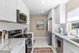 270 Skiff Point - Photo 15