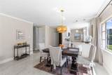 270 Skiff Point - Photo 21