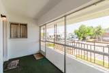 2348 Shelley Street - Photo 8