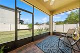 1110 Umbria Lane - Photo 30