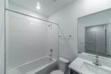 17208 English Chestnut Way - Photo 30