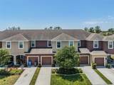 7012 Holly Heath Drive - Photo 1