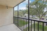 3232 Lake Pine Way - Photo 23