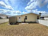 36743 Tara Avenue - Photo 6