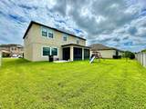2854 Hilliard Drive - Photo 45