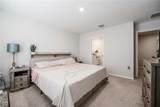 4345 Hillock Boulevard - Photo 18