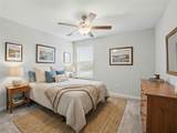 509 Royal Empress Drive - Photo 23