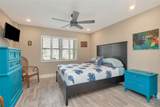 620 Edgewater Drive - Photo 16