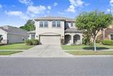 6431 Bradford Hill Court - Photo 4