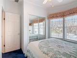 499 Village Boulevard - Photo 7