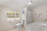 306 Marshall Street - Photo 14