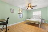306 Marshall Street - Photo 17