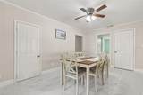306 Marshall Street - Photo 9