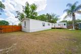12711 Lovers Lane - Photo 50