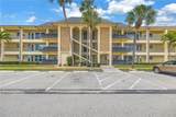 4700 Cove Circle - Photo 1