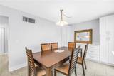 4700 Cove Circle - Photo 12