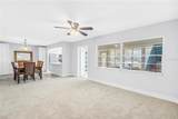 4700 Cove Circle - Photo 20