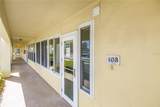 4700 Cove Circle - Photo 4