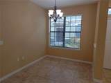 5716 Kingletsound Place - Photo 8