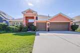 7113 Cromwell Park Lane - Photo 1