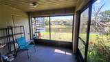 875 Village Drive - Photo 6