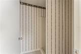 1108 Commercial Way - Photo 15