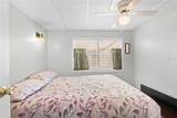 5345 Jo Street - Photo 17