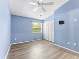 2155 Fox Chase Boulevard - Photo 16