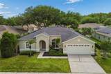 1311 Wyndham Lakes Drive - Photo 1
